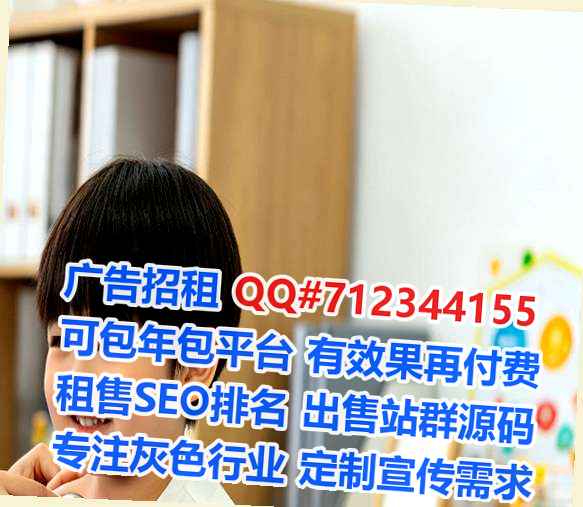 荥阳捐卵园林绿化有限公司